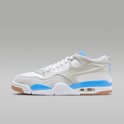 NIKE公式】エア ジョーダン 4 RM メンズシューズ.オンラインストア